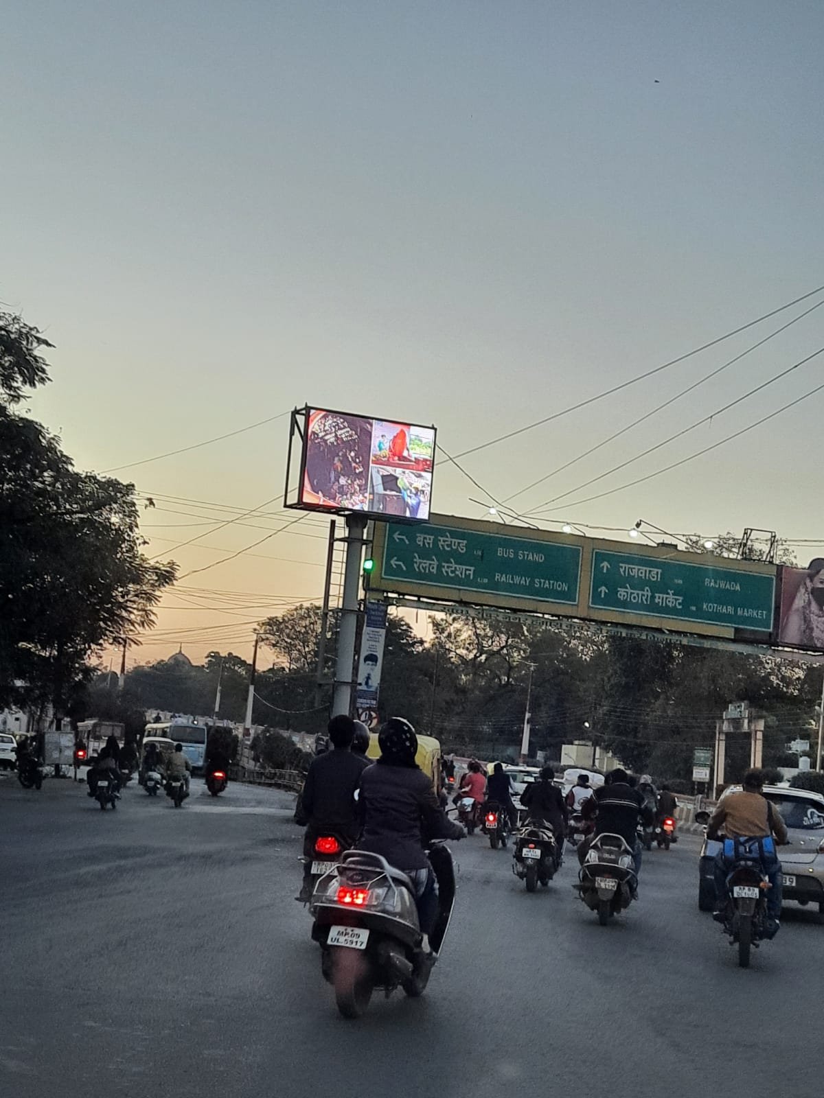 #