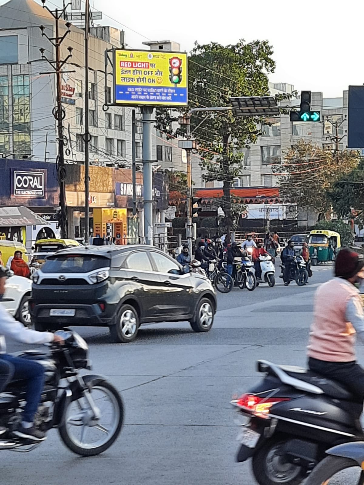 #